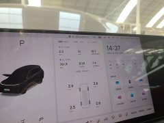Li Auto L8 Max Intelligent Refresh Edition - ფოტო 12