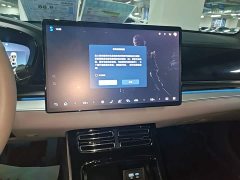 BYD Han 2025 DM-i 125KM Luxury - ფოტო 9
