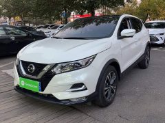 Nissan 2.0L CVTLuxury Edition - ფოტო 1