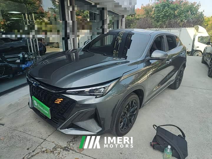 Changan Oushang X5 PLUS Facelift 1.5T DCT Excellence - ავტომობილი ჩინეთიდან