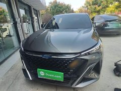 Changan Oushang X5 PLUS Facelift 1.5T DCT Excellence - ფოტო 3