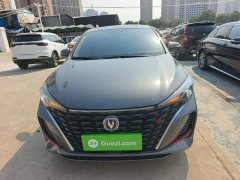 Changan Eado 2023 Enjoy Plus Blue Whale NE 1.4T GDI DCT Luxury Edition - ფოტო 3