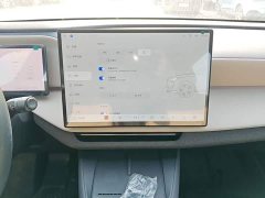 Volvo XC70 Plug-in Hybrid 2026 Two-Wheel Drive Long Range Core - ფოტო 13