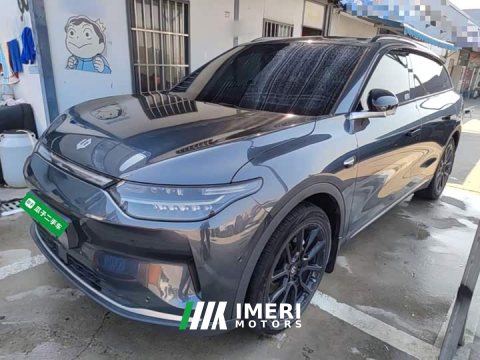 2023 Leapmotor C11 Pure Electric 500 Smart Enjoy Edition - ავტომობილი ჩინეთიდან