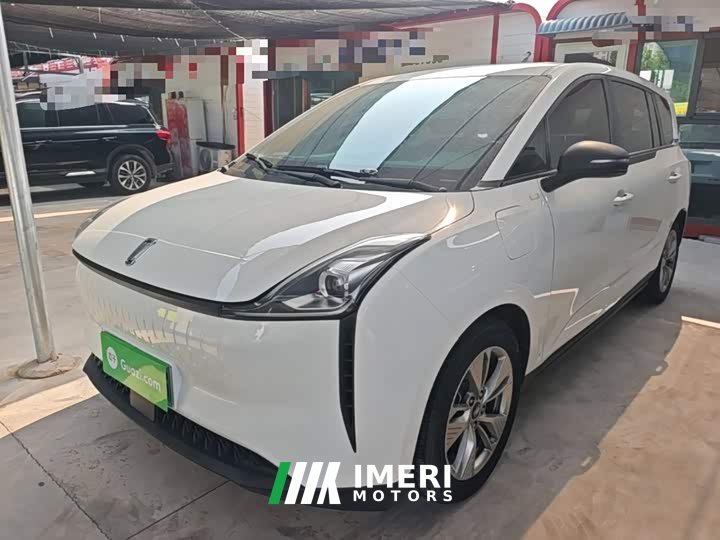 FAW Besturn NAT 2023 PRO Comfort Travel Edition 419km - ავტომობილი ჩინეთიდან