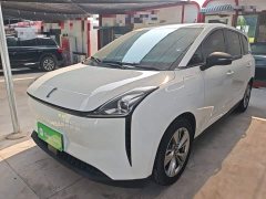 FAW Besturn NAT 2023 PRO Comfort Travel Edition 419km - ფოტო 1
