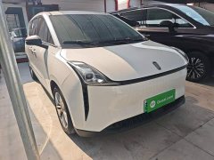 FAW Besturn NAT 2023 PRO Comfort Travel Edition 419km - ფოტო 4