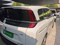 FAW Besturn NAT 2023 PRO Comfort Travel Edition 419km - ფოტო 8