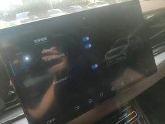 BYD Han 2020 EV Ultra-Long Range Luxury - ფოტო 19