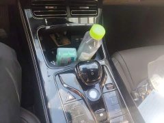 BYD Han 2020 EV Ultra-Long Range Luxury - ფოტო 7