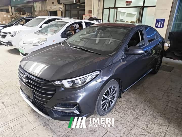 Chery Arrizo 5 PLUS Xiaozé 1.5L CVT Enjoy PLUS
