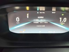 Chery Arrizo 5 PLUS 2021 Xiaozé 1.5L CVT Enjoy PLUS - ფოტო 12