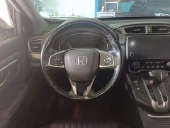 Honda CR-V 2021 240TURBO CVT FWD Smart Comfort Edition - ფოტო 11
