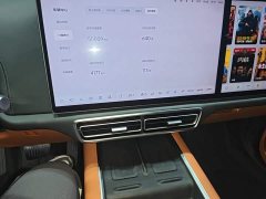 Li Auto L8 2024 Pro - ფოტო 18