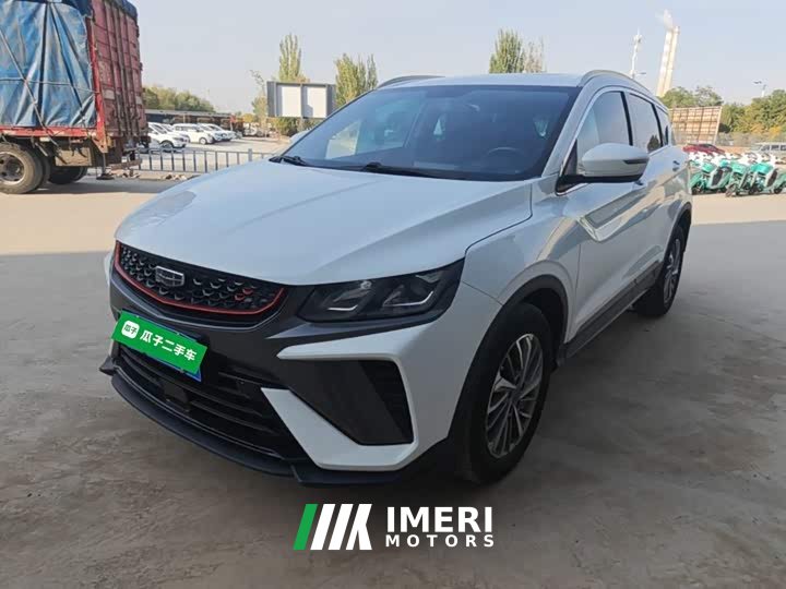 Geely Bingyue 1.4T Manual Golden Edition
