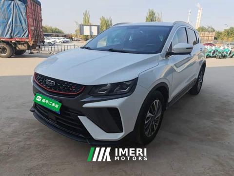 2021 Geely Bingyue 1.4T Manual Golden Edition