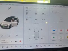 Li Auto L7 2024 Pro - ფოტო 11