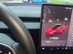 Tesla Model 3 2023 Rear-Wheel Drive - ფოტო 10