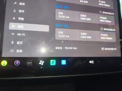 Tesla Model 3 2023 Rear-Wheel Drive - ფოტო 8