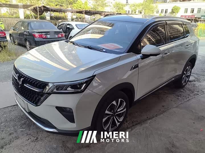 Wuling Xingchen 2022 2.0L DHT Electric Speed Edition - ავტომობილი ჩინეთიდან