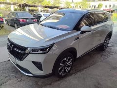 Wuling Xingchen 2022 2.0L DHT Electric Speed Edition - ფოტო 2