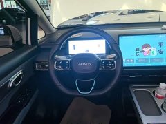 GAC AION Y 2023 Plus 510 Smart Leader Edition - ფოტო 7