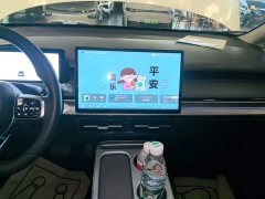 GAC AION Y 2023 Plus 510 Smart Leader Edition - ფოტო 9