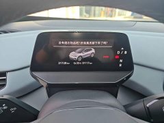 Volkswagen ID.4 X Pure Smart Edition - ფოტო 12
