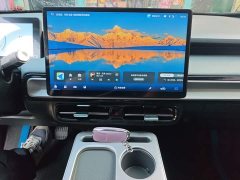 GAC AION Y 2023 Plus 510 Joy Edition - ფოტო 13