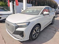 Audi Q4 e-tron 40 e-tron Trendsetter Edition - ფოტო 2