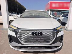 Audi Q4 e-tron 40 e-tron Trendsetter Edition - ფოტო 3