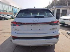 Audi Q4 e-tron 40 e-tron Trendsetter Edition - ფოტო 4