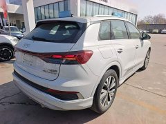 Audi Q4 e-tron 40 e-tron Trendsetter Edition - ფოტო 5