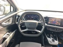 Audi Q4 e-tron 40 e-tron Trendsetter Edition - ფოტო 7