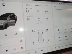 Li Auto L9 Ultra Smart Refresh Edition - ფოტო 12