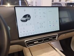 Li Auto L9 Ultra Smart Refresh Edition - ფოტო 13