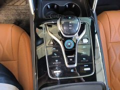 BYD Yuan Plus DM-i Champion Edition 112KM Honor Trim - ფოტო 10