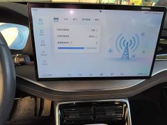BYD Yuan Plus DM-i Champion Edition 112KM Honor Trim - ფოტო 9