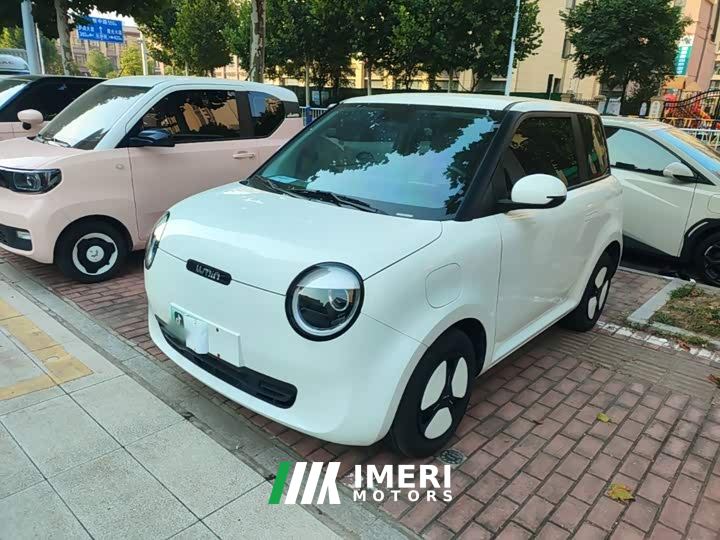 Changan Lumin 205km Xiangqin Edition