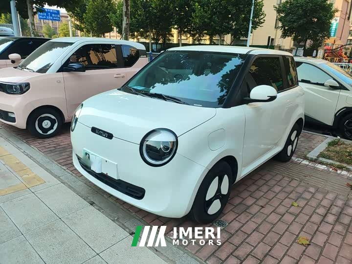 Changan Lumin 205km Xiangqin Edition - ავტომობილი ჩინეთიდან
