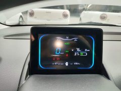Changan Lumin 205km Xiangqin Edition - ფოტო 12