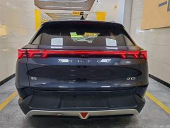 Arcfox Alpha T5 660 MAX - ფოტო 12