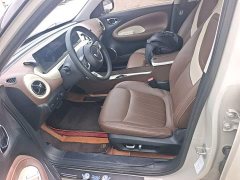 Wuling Binguo 333km Lingxi Connected Edition - ფოტო 15