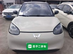 Wuling Binguo 333km Lingxi Connected Edition - ფოტო 3