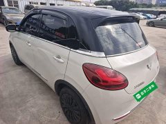 Wuling Binguo 333km Lingxi Connected Edition - ფოტო 5