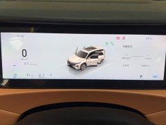 Geely Boyue L 2025 Fourth Generation 1.5TD DCT Shanhe - ფოტო 7