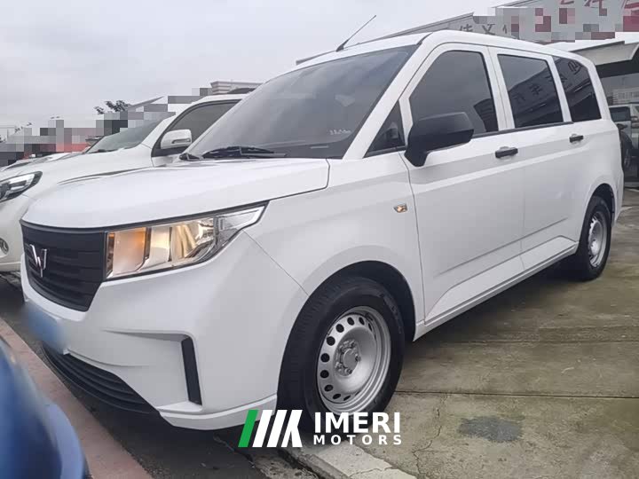 Wuling Hongguang PLUS 2020 1.5L Manual Standard 7-Seater