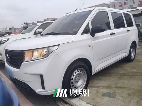 2025 Wuling Hongguang PLUS 2020 1.5L Manual Standard 7-Seater