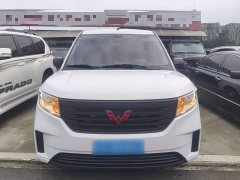 Wuling Hongguang PLUS 2020 1.5L Manual Standard 7-Seater - ფოტო 3