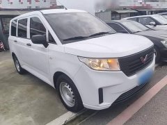 Wuling Hongguang PLUS 2020 1.5L Manual Standard 7-Seater - ფოტო 4